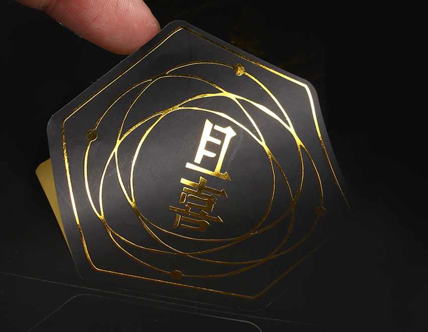 山東銅版紙黑底覆啞膜燙金不干膠