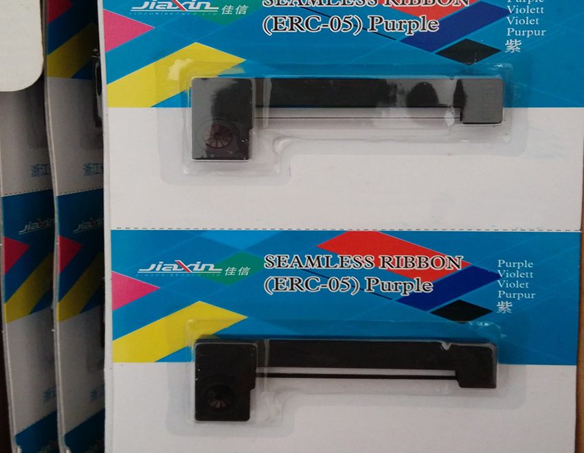 山東地磅色帶架